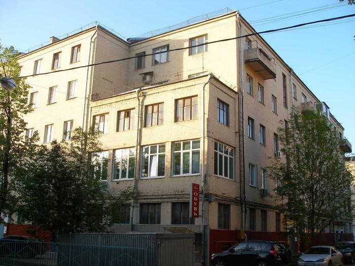 Улица Доватора Фото